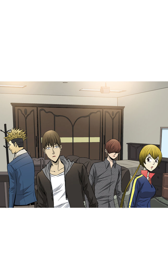 Aura from Another Planet Chapter 65 page 19 - Chapter 65 : Gosu's Memory(2)