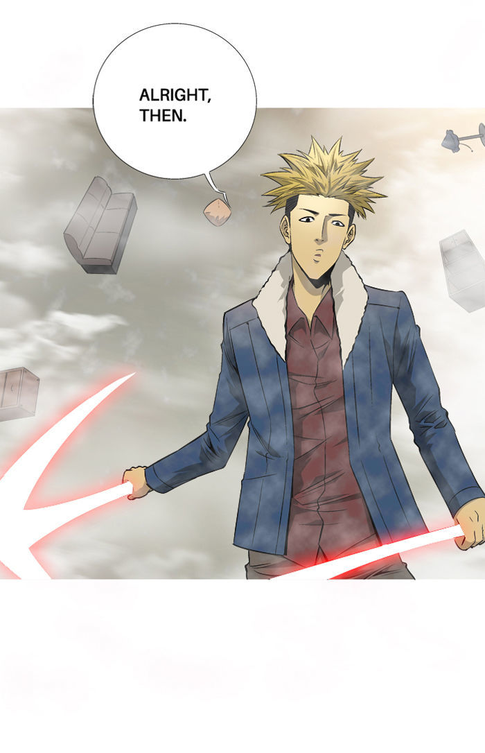 Aura from Another Planet Chapter 65 page 2 - Chapter 65 : Gosu's Memory(2)