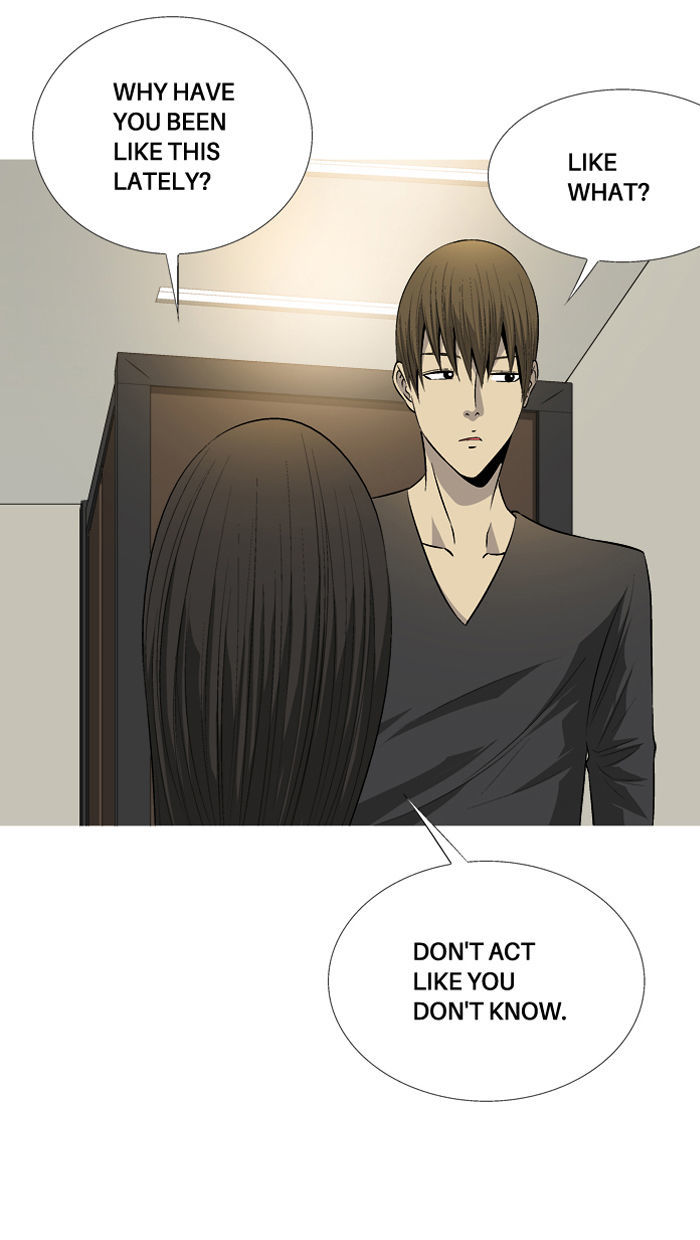 Aura from Another Planet Chapter 65 page 23 - Chapter 65 : Gosu's Memory(2)