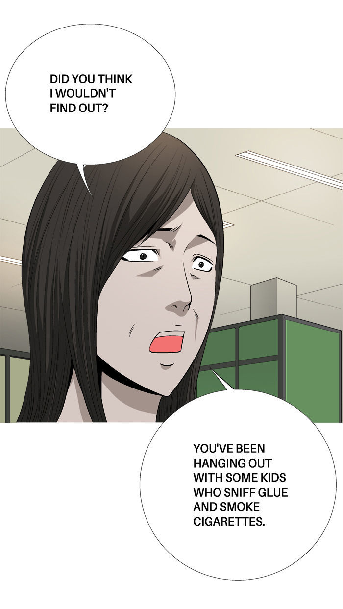 Aura from Another Planet Chapter 65 page 24 - Chapter 65 : Gosu's Memory(2)