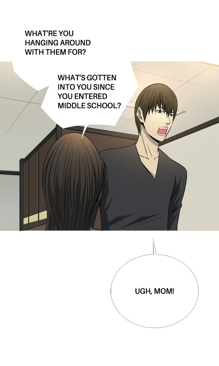 Aura from Another Planet Chapter 65 page 26 - Chapter 65 : Gosu's Memory(2)