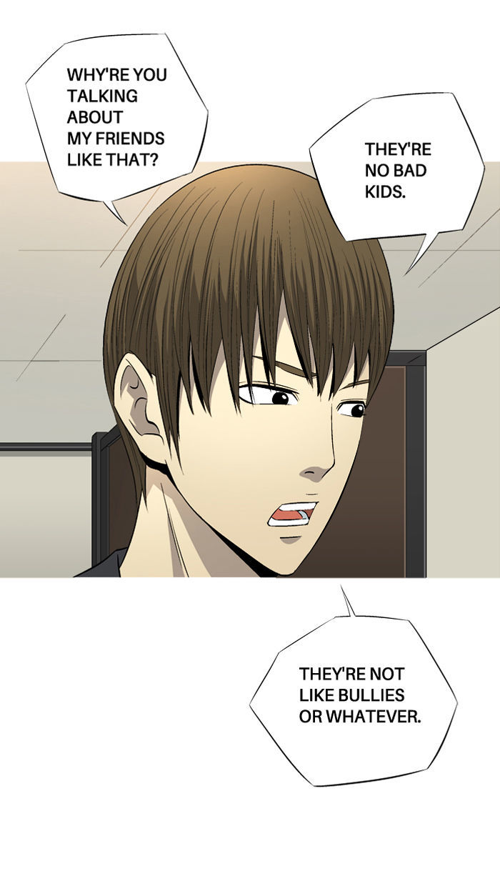 Aura from Another Planet Chapter 65 page 27 - Chapter 65 : Gosu's Memory(2)