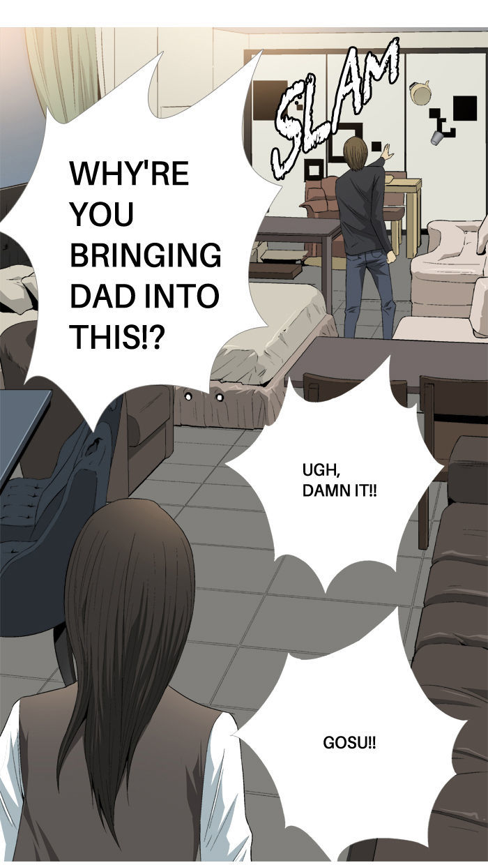 Aura from Another Planet Chapter 65 page 31 - Chapter 65 : Gosu's Memory(2)