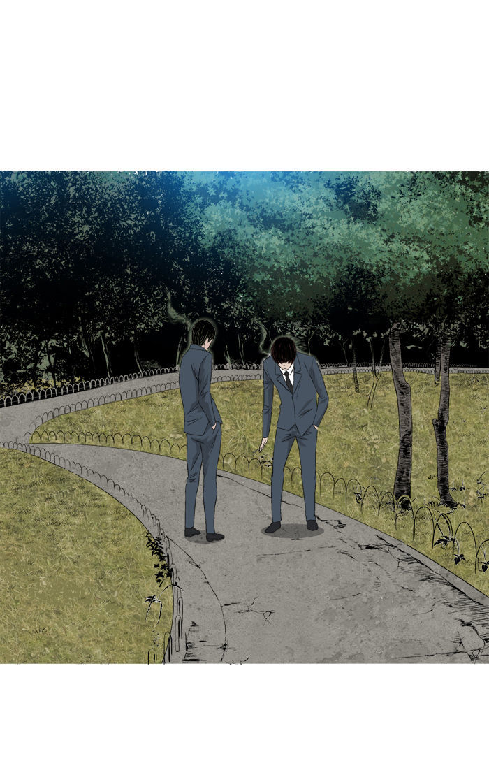 Aura from Another Planet Chapter 65 page 33 - Chapter 65 : Gosu's Memory(2)