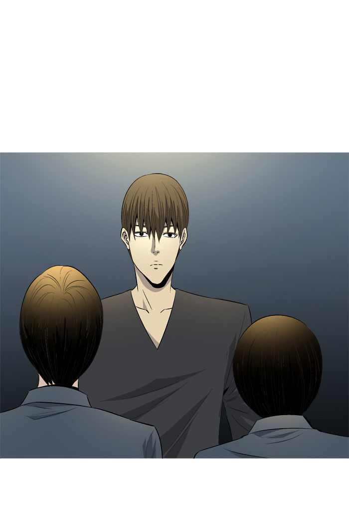 Aura from Another Planet Chapter 65 page 37 - Chapter 65 : Gosu's Memory(2)