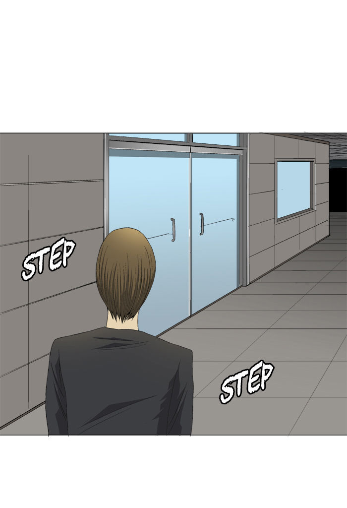 Aura from Another Planet Chapter 65 page 41 - Chapter 65 : Gosu's Memory(2)