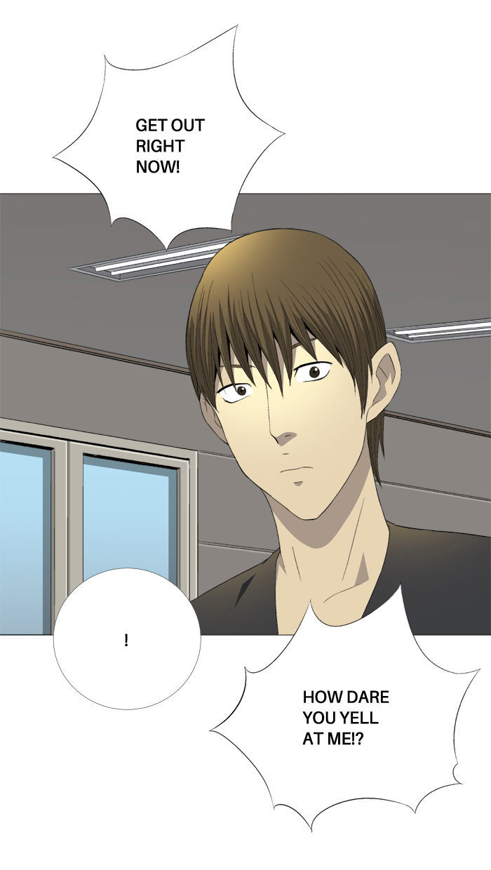 Aura from Another Planet Chapter 65 page 42 - Chapter 65 : Gosu's Memory(2)