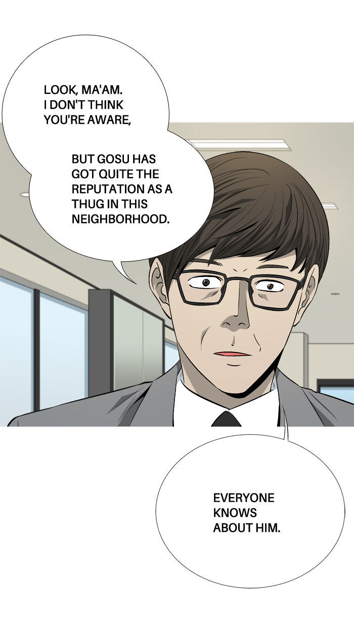 Aura from Another Planet Chapter 65 page 44 - Chapter 65 : Gosu's Memory(2)