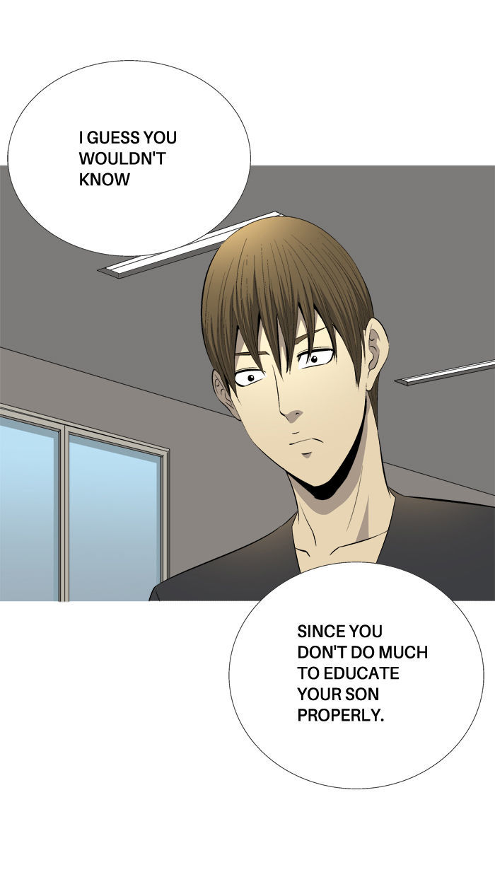 Aura from Another Planet Chapter 65 page 45 - Chapter 65 : Gosu's Memory(2)