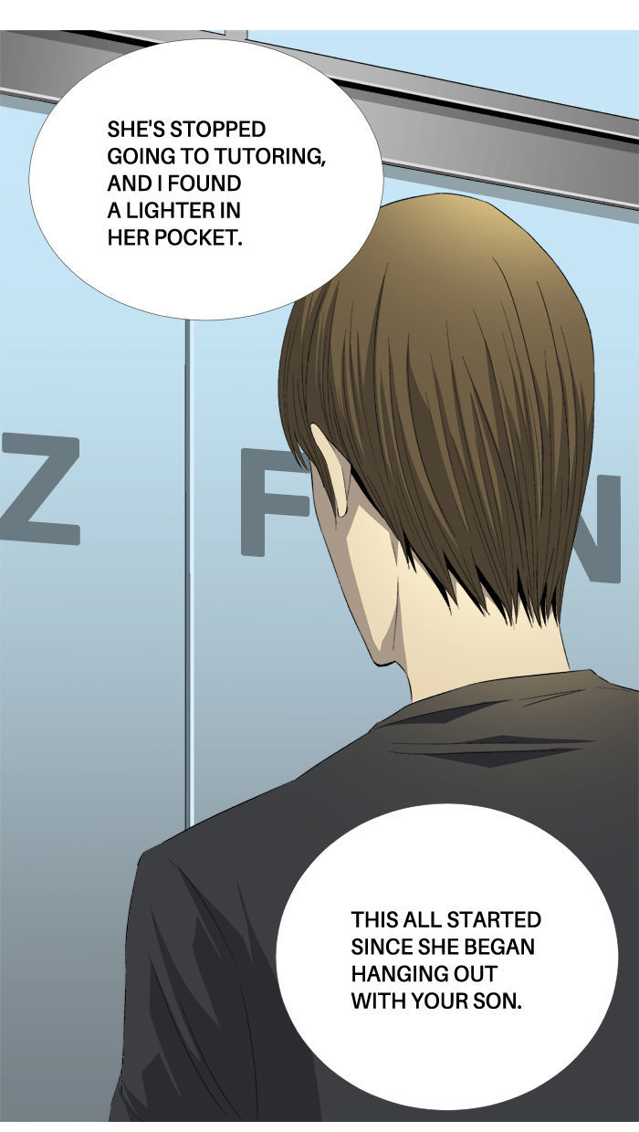 Aura from Another Planet Chapter 65 page 47 - Chapter 65 : Gosu's Memory(2)