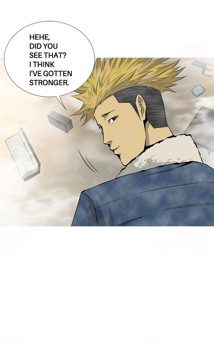 Aura from Another Planet Chapter 65 page 5 - Chapter 65 : Gosu's Memory(2)