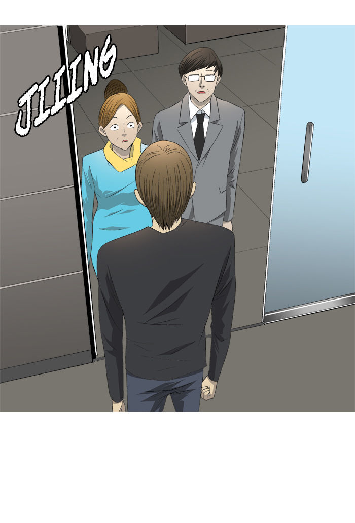 Aura from Another Planet Chapter 65 page 53 - Chapter 65 : Gosu's Memory(2)