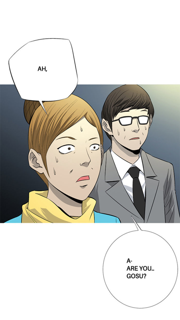 Aura from Another Planet Chapter 65 page 55 - Chapter 65 : Gosu's Memory(2)