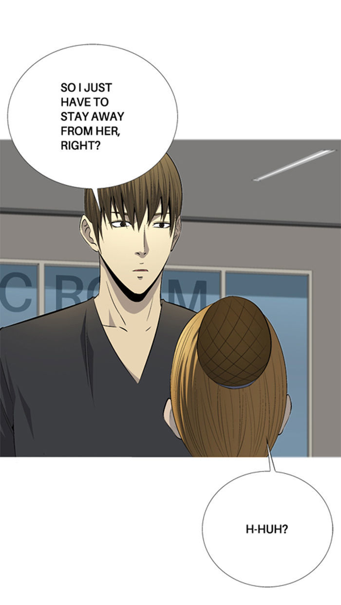 Aura from Another Planet Chapter 65 page 56 - Chapter 65 : Gosu's Memory(2)