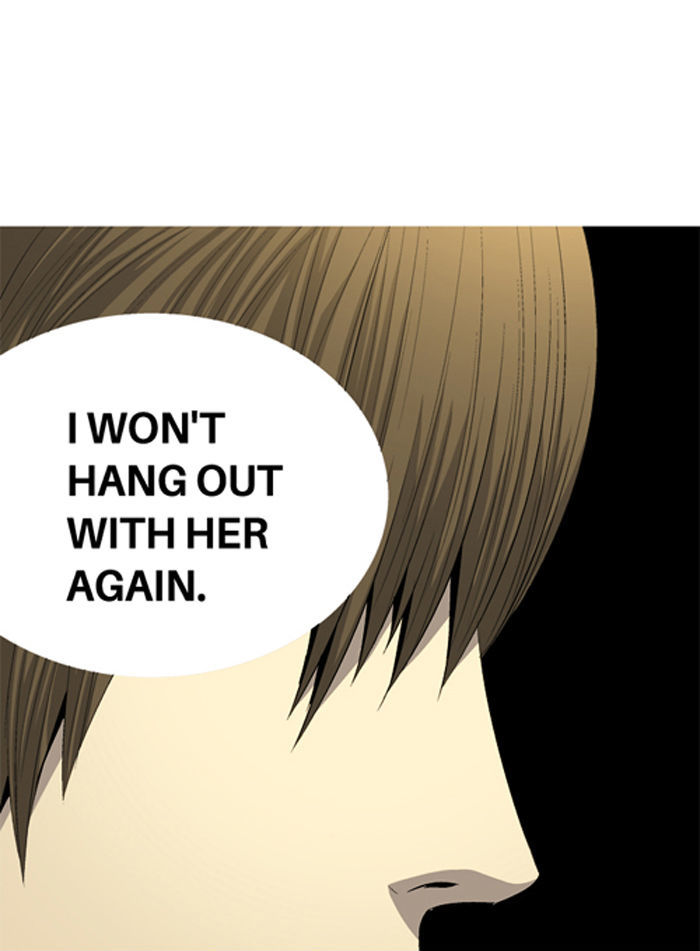Aura from Another Planet Chapter 65 page 57 - Chapter 65 : Gosu's Memory(2)