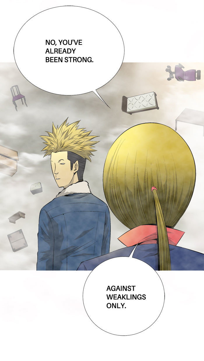 Aura from Another Planet Chapter 65 page 6 - Chapter 65 : Gosu's Memory(2)