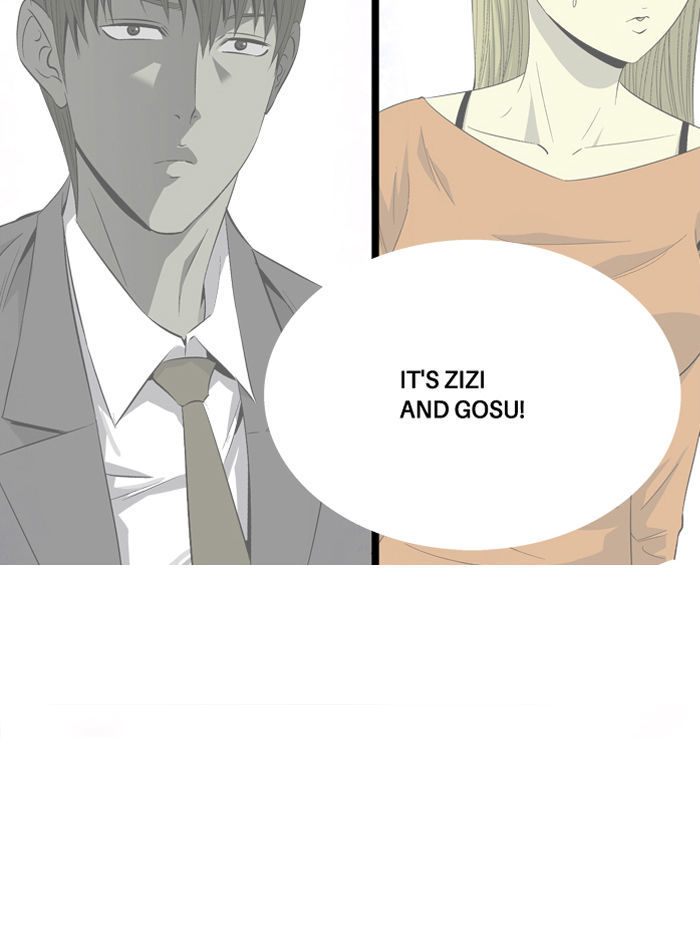 Aura from Another Planet Chapter 65 page 9 - Chapter 65 : Gosu's Memory(2)