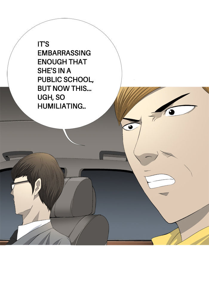 Aura from Another Planet Chapter 66 page 12 - Chapter 66 : Gosu's Memory (3)