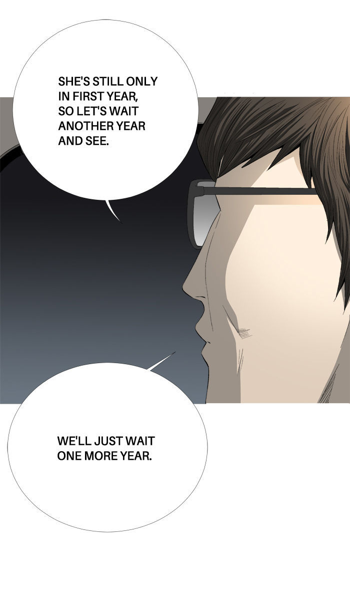Aura from Another Planet Chapter 66 page 13 - Chapter 66 : Gosu's Memory (3)