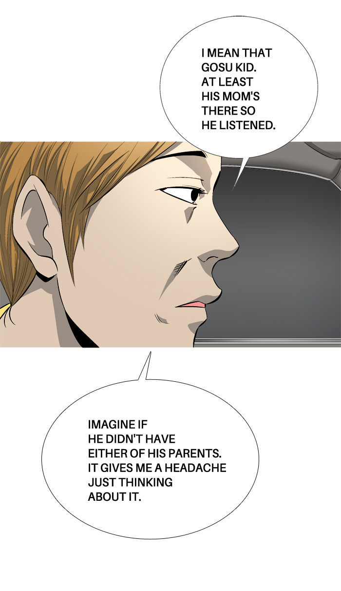 Aura from Another Planet Chapter 66 page 18 - Chapter 66 : Gosu's Memory (3)