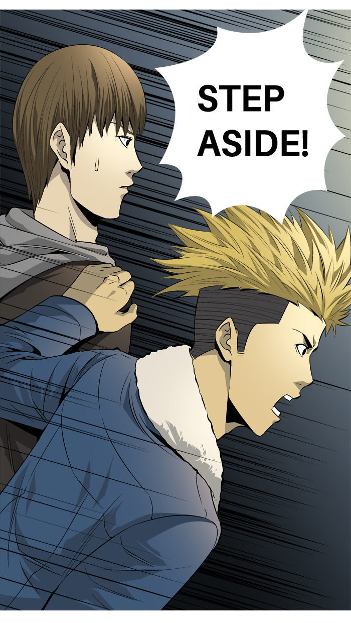 Aura from Another Planet Chapter 66 page 19 - Chapter 66 : Gosu's Memory (3)
