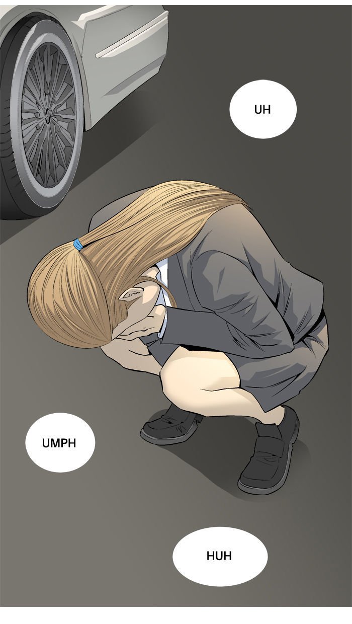 Aura from Another Planet Chapter 66 page 22 - Chapter 66 : Gosu's Memory (3)