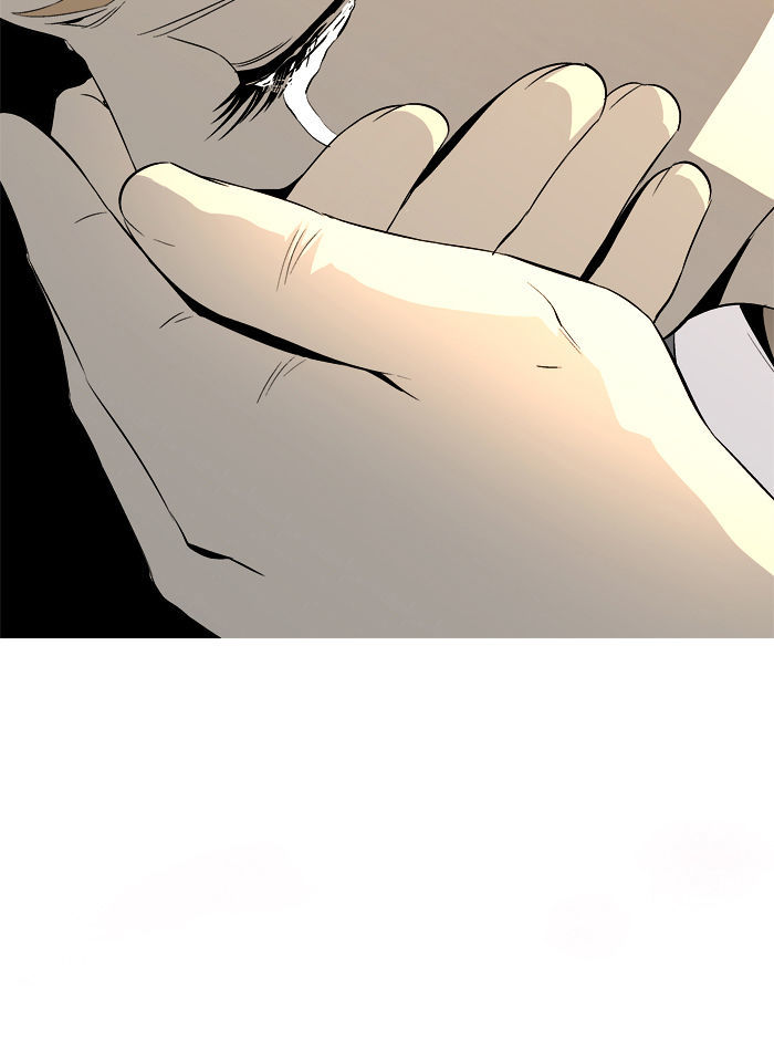 Aura from Another Planet Chapter 66 page 24 - Chapter 66 : Gosu's Memory (3)