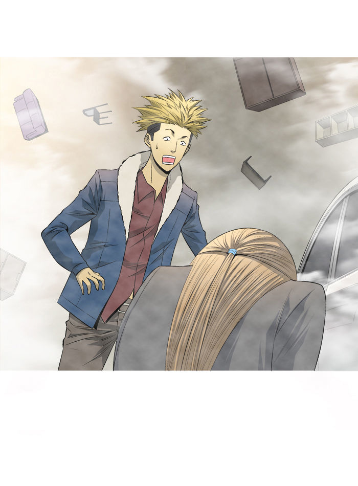 Aura from Another Planet Chapter 66 page 25 - Chapter 66 : Gosu's Memory (3)
