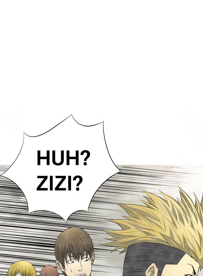 Aura from Another Planet Chapter 66 page 26 - Chapter 66 : Gosu's Memory (3)