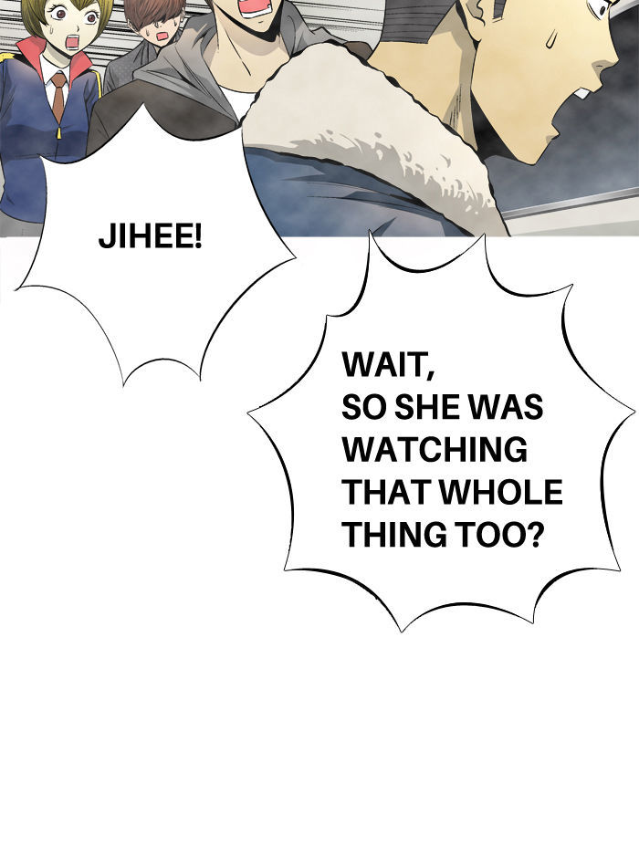 Aura from Another Planet Chapter 66 page 27 - Chapter 66 : Gosu's Memory (3)