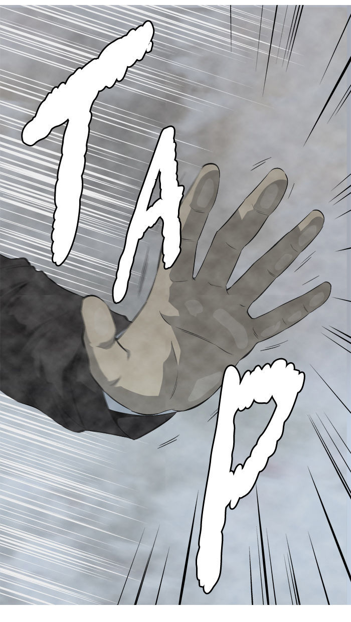 Aura from Another Planet Chapter 66 page 28 - Chapter 66 : Gosu's Memory (3)