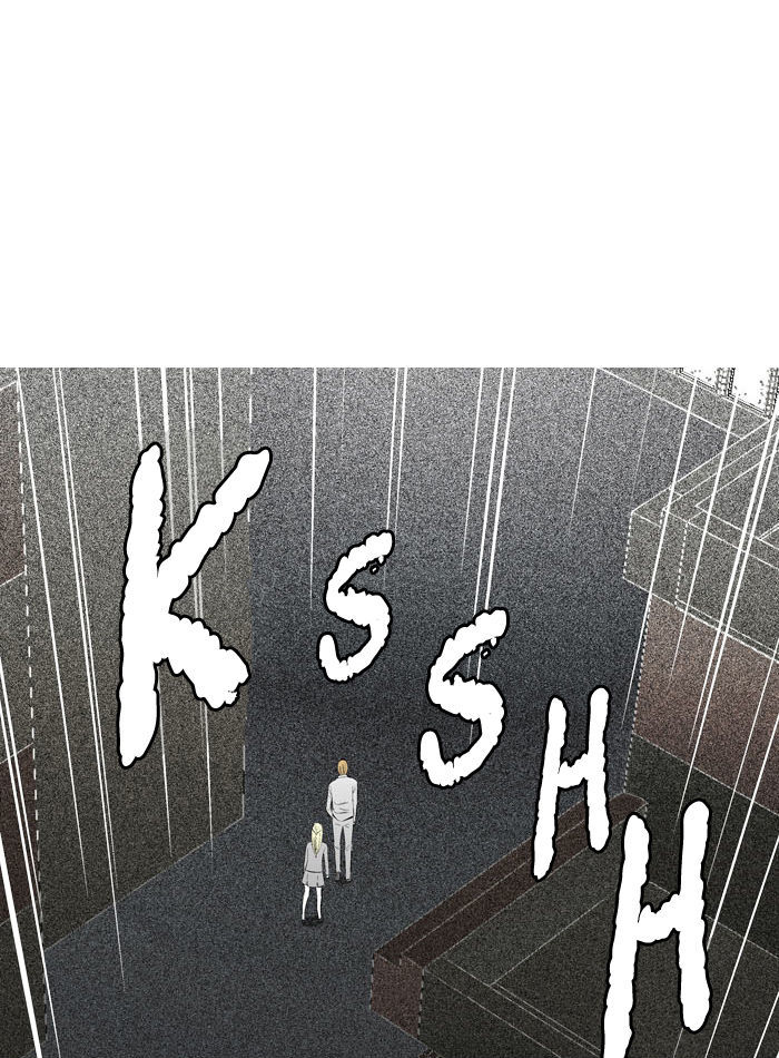 Aura from Another Planet Chapter 66 page 30 - Chapter 66 : Gosu's Memory (3)