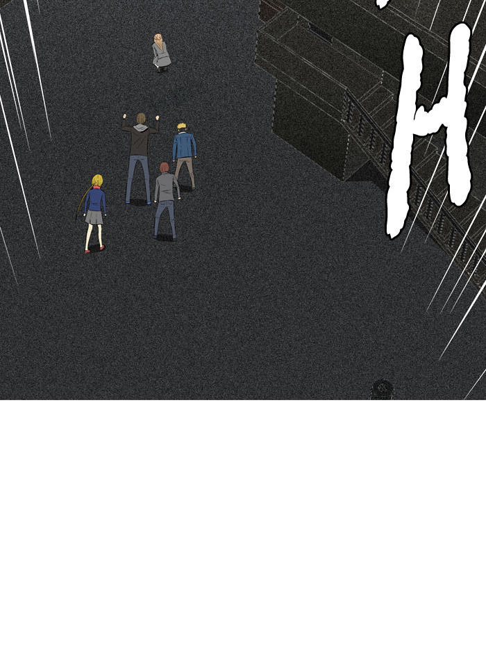 Aura from Another Planet Chapter 66 page 31 - Chapter 66 : Gosu's Memory (3)