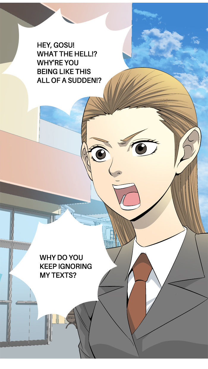 Aura from Another Planet Chapter 66 page 32 - Chapter 66 : Gosu's Memory (3)