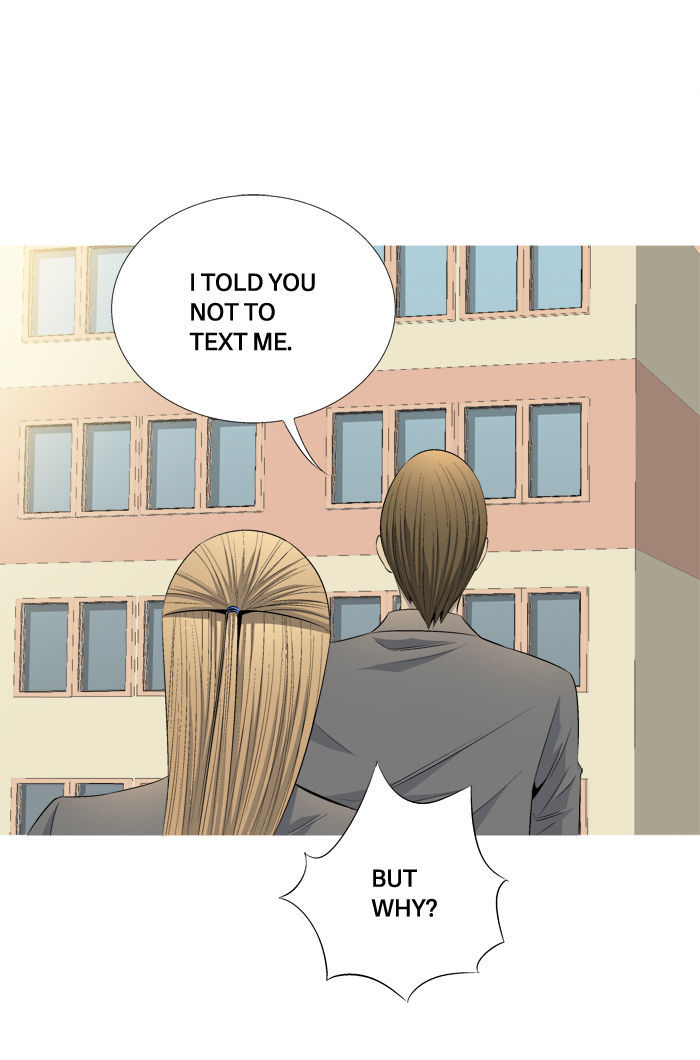 Aura from Another Planet Chapter 66 page 33 - Chapter 66 : Gosu's Memory (3)