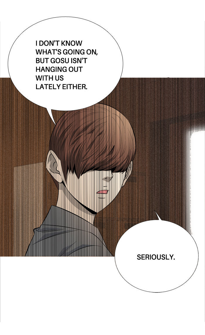 Aura from Another Planet Chapter 66 page 37 - Chapter 66 : Gosu's Memory (3)