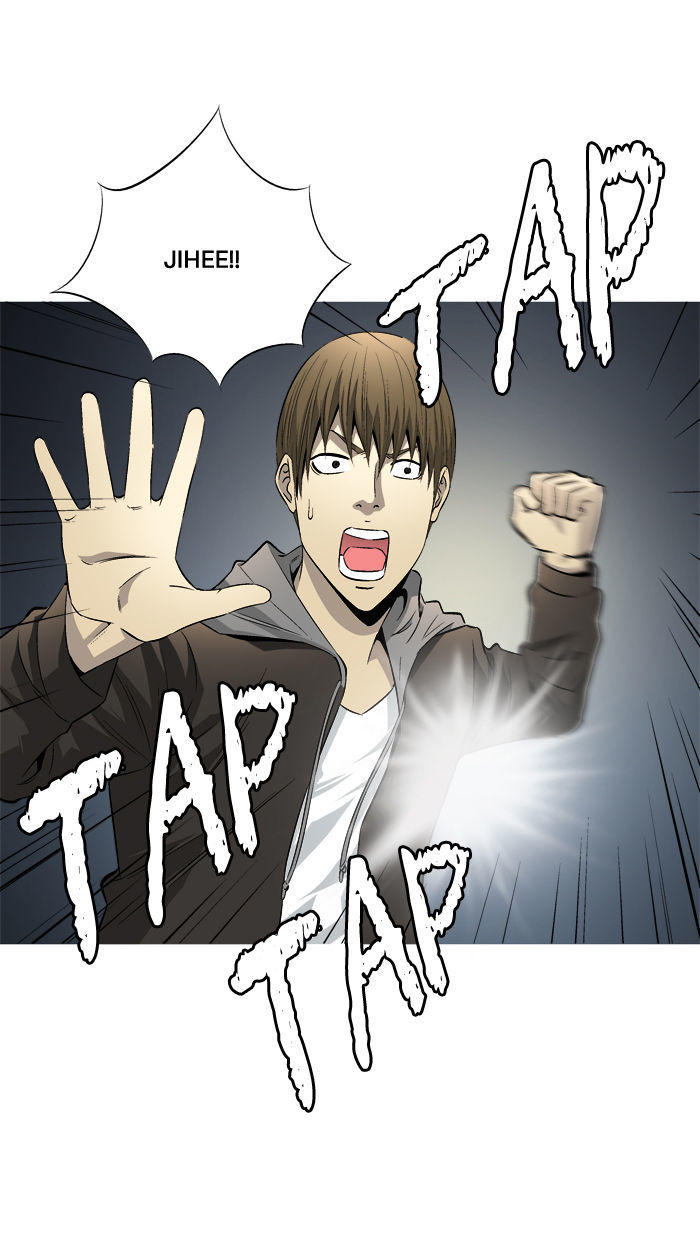 Aura from Another Planet Chapter 66 page 39 - Chapter 66 : Gosu's Memory (3)