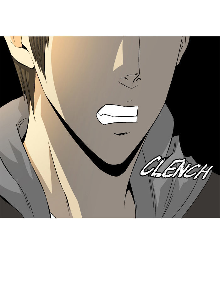 Aura from Another Planet Chapter 66 page 4 - Chapter 66 : Gosu's Memory (3)