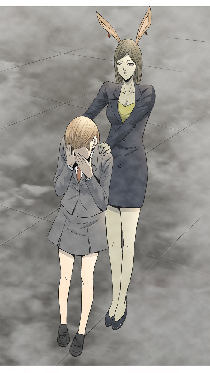 Aura from Another Planet Chapter 66 page 40 - Chapter 66 : Gosu's Memory (3)