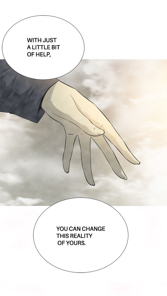 Aura from Another Planet Chapter 66 page 44 - Chapter 66 : Gosu's Memory (3)