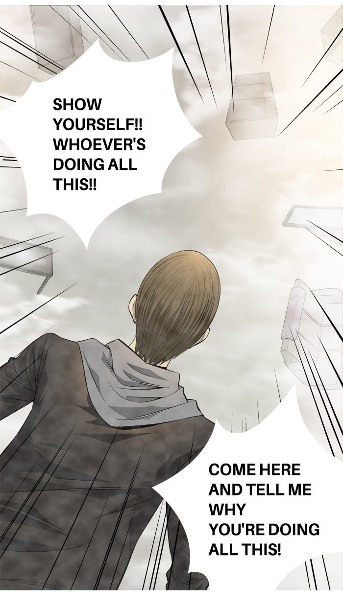 Aura from Another Planet Chapter 66 page 5 - Chapter 66 : Gosu's Memory (3)