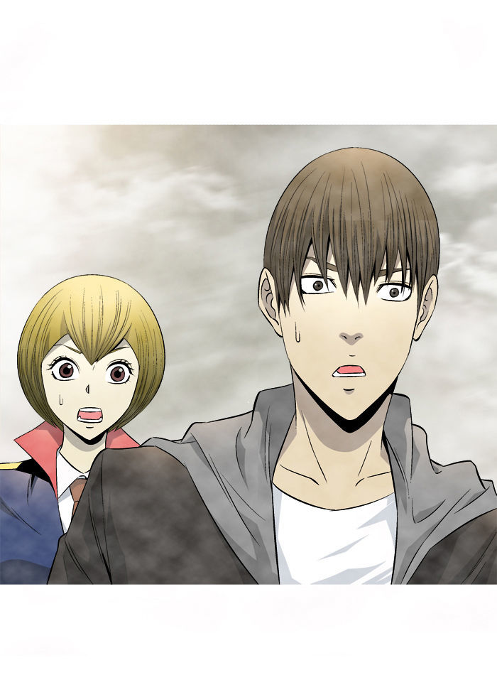Aura from Another Planet Chapter 66 page 52 - Chapter 66 : Gosu's Memory (3)