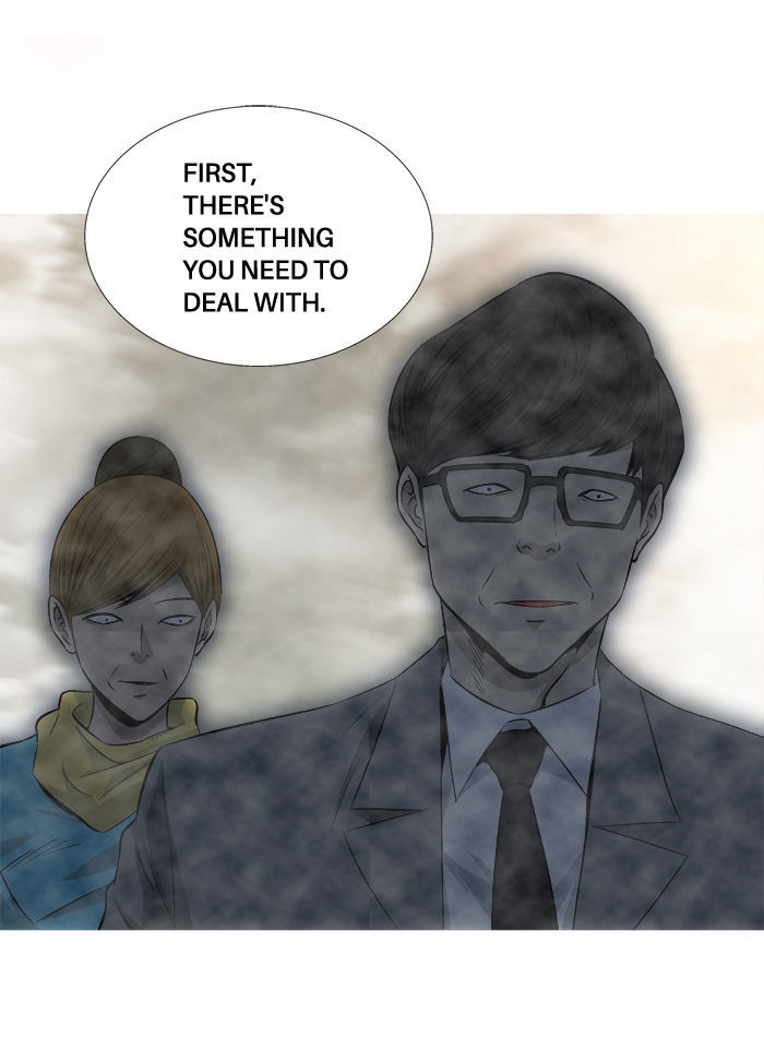 Aura from Another Planet Chapter 66 page 53 - Chapter 66 : Gosu's Memory (3)