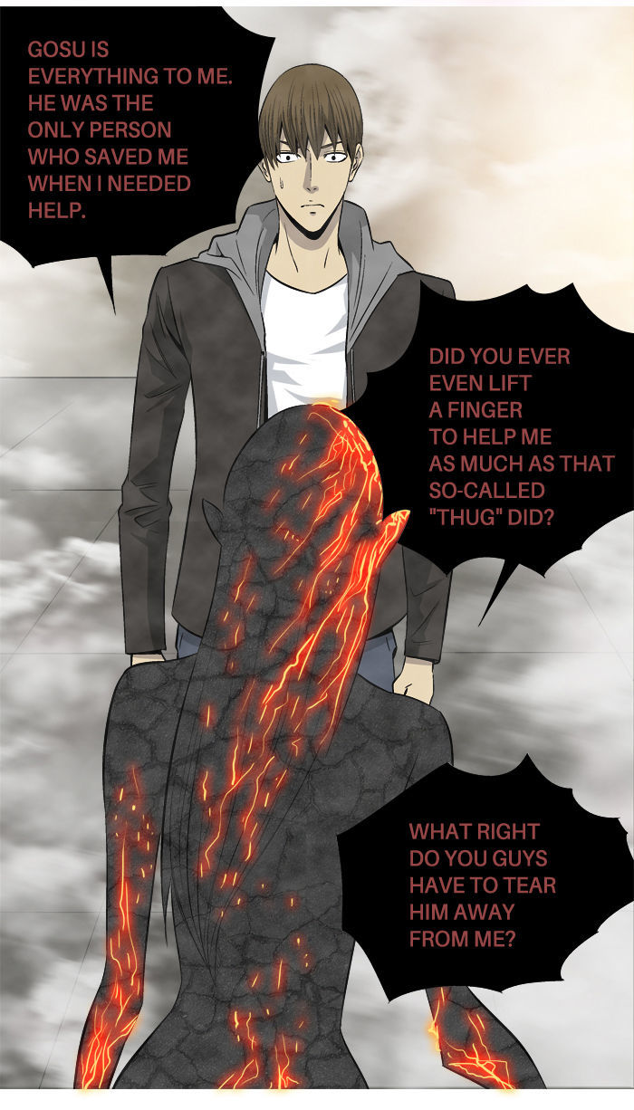Aura from Another Planet Chapter 66 page 55 - Chapter 66 : Gosu's Memory (3)