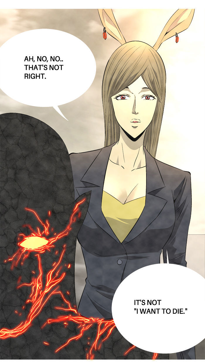 Aura from Another Planet Chapter 66 page 57 - Chapter 66 : Gosu's Memory (3)