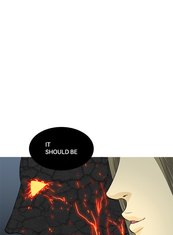 Aura from Another Planet Chapter 66 page 58 - Chapter 66 : Gosu's Memory (3)