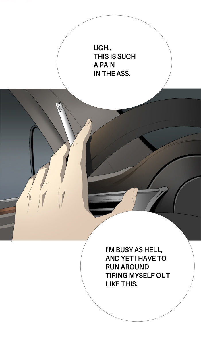 Aura from Another Planet Chapter 66 page 9 - Chapter 66 : Gosu's Memory (3)