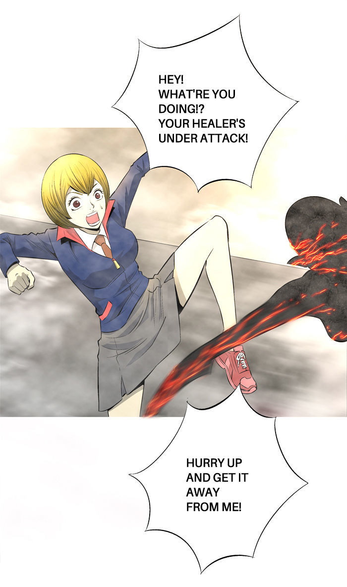 Aura from Another Planet Chapter 67 page 10 - Chapter 67 : Gosu's Memory (4)