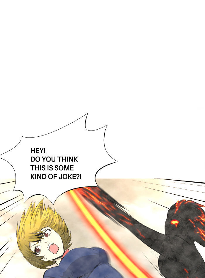 Aura from Another Planet Chapter 67 page 12 - Chapter 67 : Gosu's Memory (4)