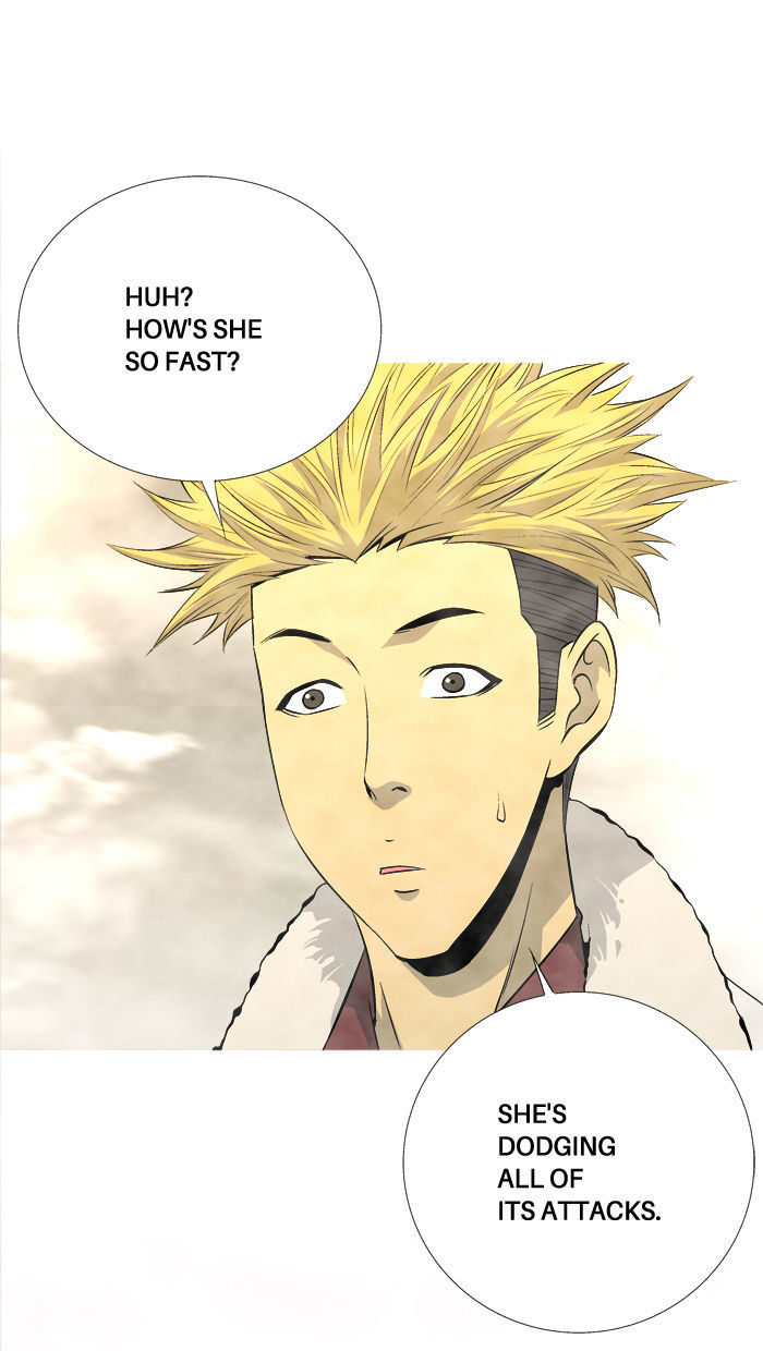 Aura from Another Planet Chapter 67 page 15 - Chapter 67 : Gosu's Memory (4)